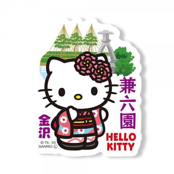 Stickers Hello Kitty - Kenrokuen | Moshi Moshi Papeterie Japonaise