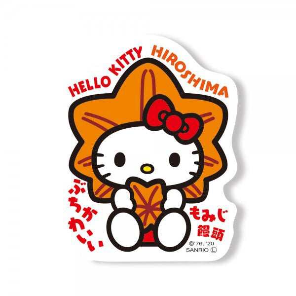 Stickers Hello Kitty Hiroshima - Sanrio Official | Moshi Moshi Paris
