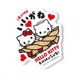 Stickers Hello Kitty - Izumo | Moshi Moshi Sanrio Official Paris