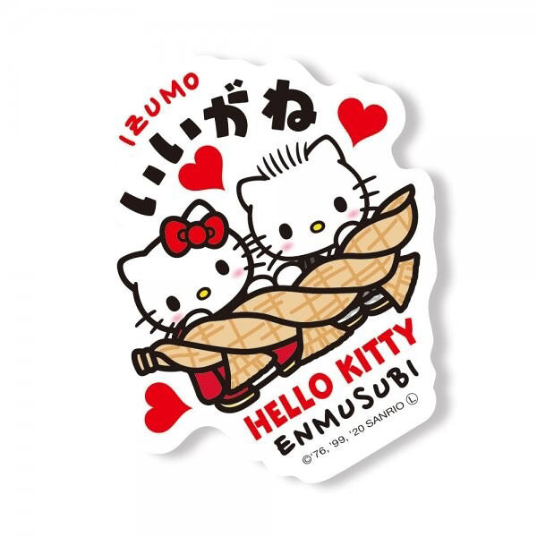 Stickers Hello Kitty - Izumo | Moshi Moshi Sanrio Official Paris