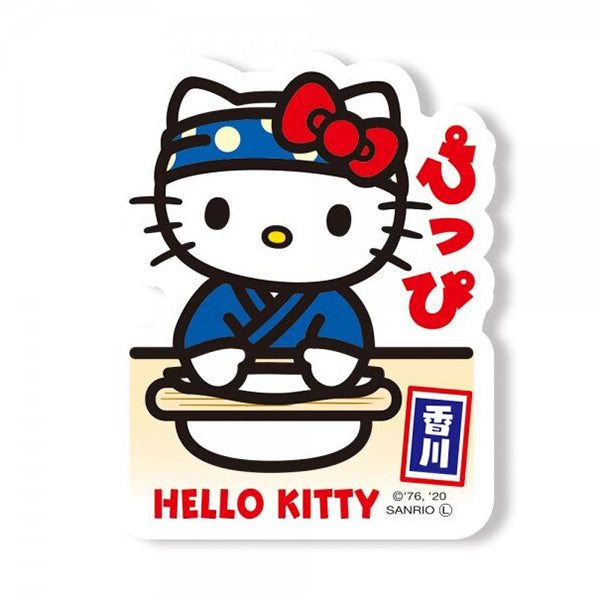 Stickers Hello Kitty - Kagawa (Large)