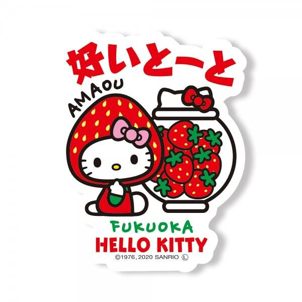 Stickers Hello Kitty - Fukuoka | Moshi Moshi Boutique Paris Japan