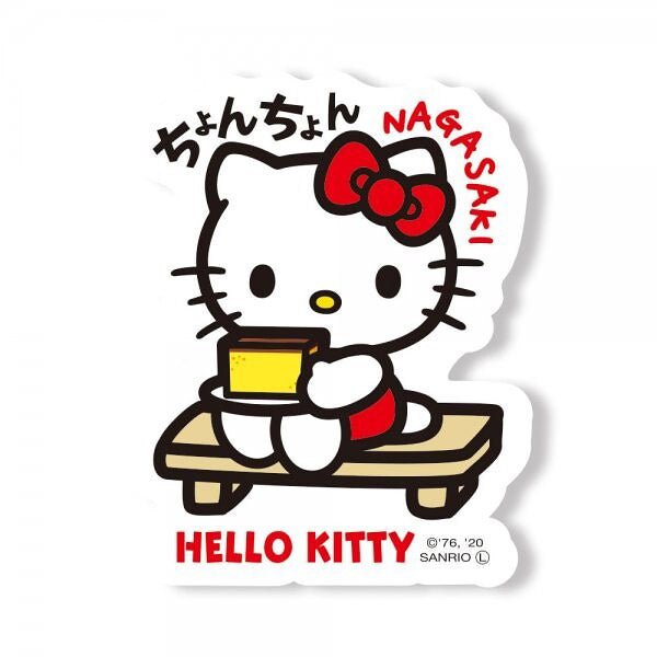 Stickers Hello Kitty - Nagasaki | Moshi Moshi Papeterie Japonaise 