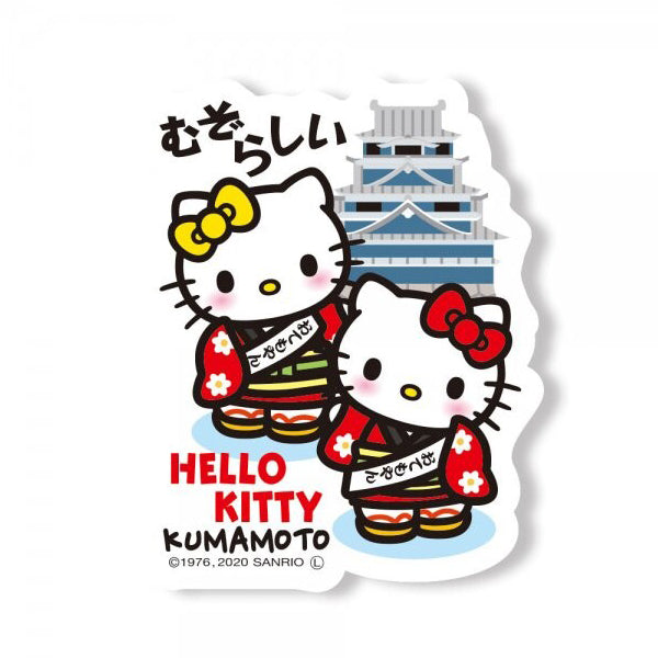 Stickers Hello Kitty - Kumamoto | Moshi Moshi Paris Japan
