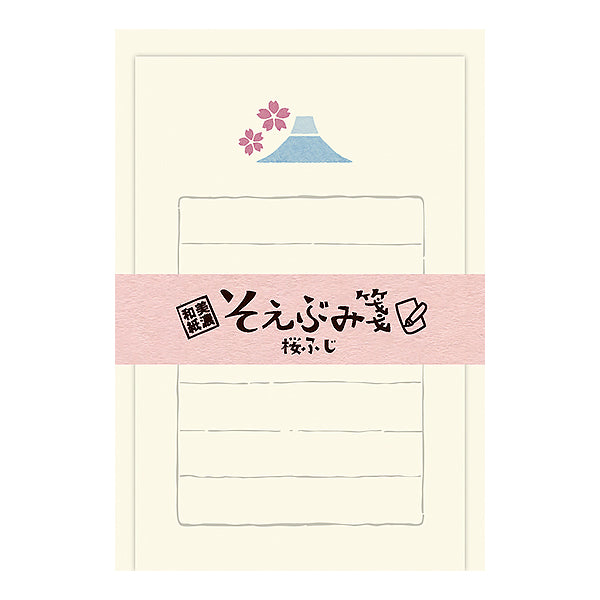 Papier Lettre Fuji Sakura - Made in Japan | Moshi Moshi Paris 