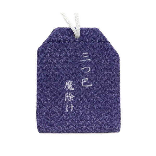 Omamori Talisman Lotus - Symbole de Pureté | Moshi Moshi Paris