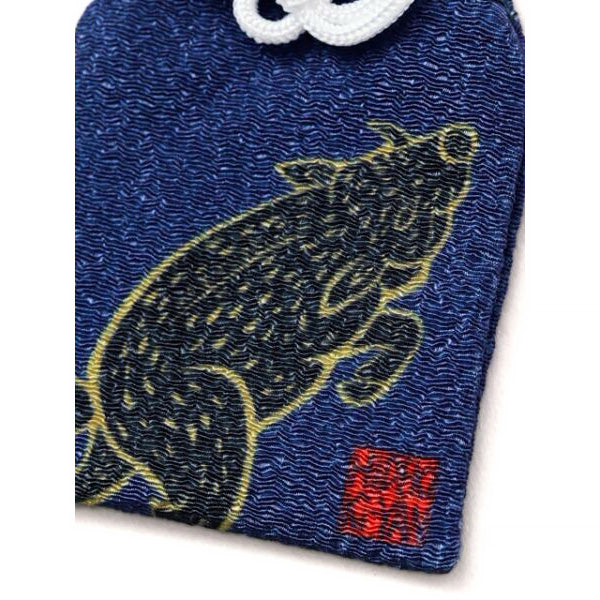 Omamori Porte Bonheur Japonais - Zodiaque | Moshi Moshi Paris