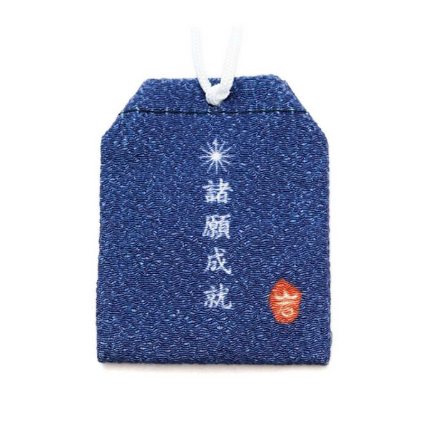 Omamori Porte Bonheur Japonais - Zodiaque | Moshi Moshi Paris