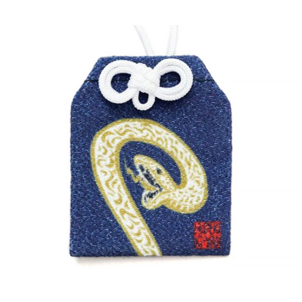 Omamori Zodiaque - Serpent | Moshi Moshi Paris Japan