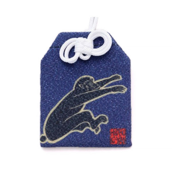 Omamori Zodiaque - Singe | Moshi Moshi Paris Japan