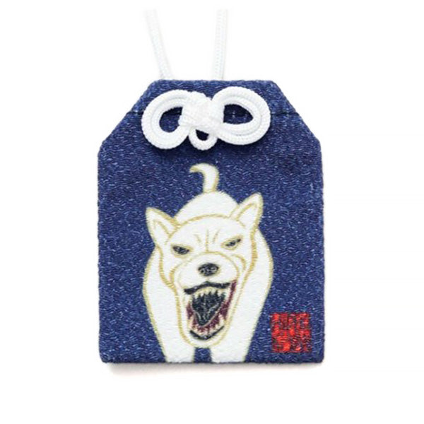 Omamori Zodiaque - Chien