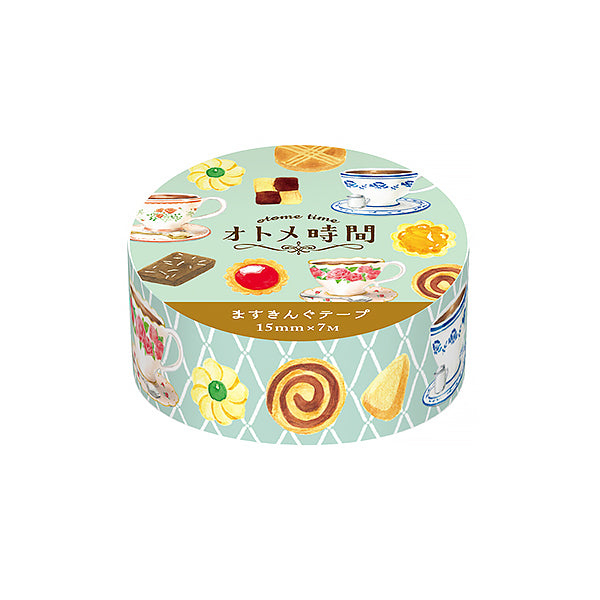 Washi Tape Tea Time - Papeterie Kawaii | Moshi Moshi Paris Japan