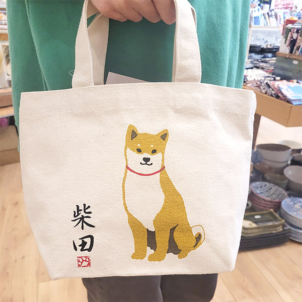 Mini Tote Bag Shiba Inu - The Original | Moshi Moshi Paris Japan