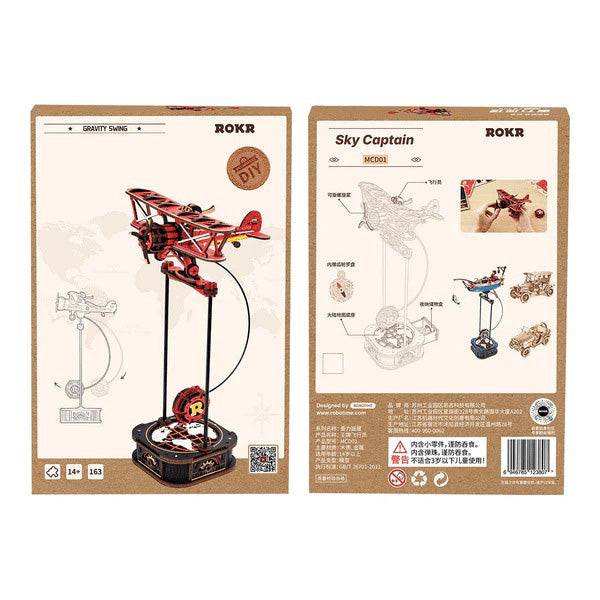 Rolife Sky Captain - Maquette | Moshi Moshi Paris Boutique