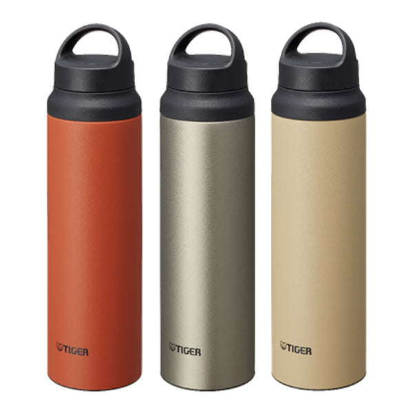 Thermos Tiger Beige - Bouteille Isotherme | Moshi Moshi Paris