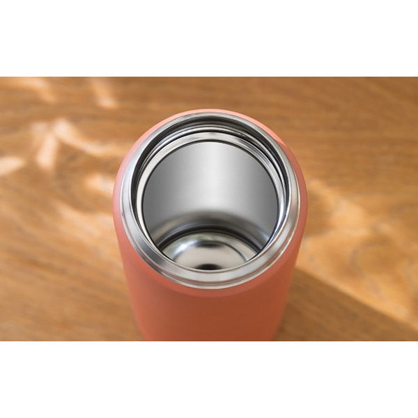 Thermos Tiger Beige - Bouteille Isotherme | Moshi Moshi Paris