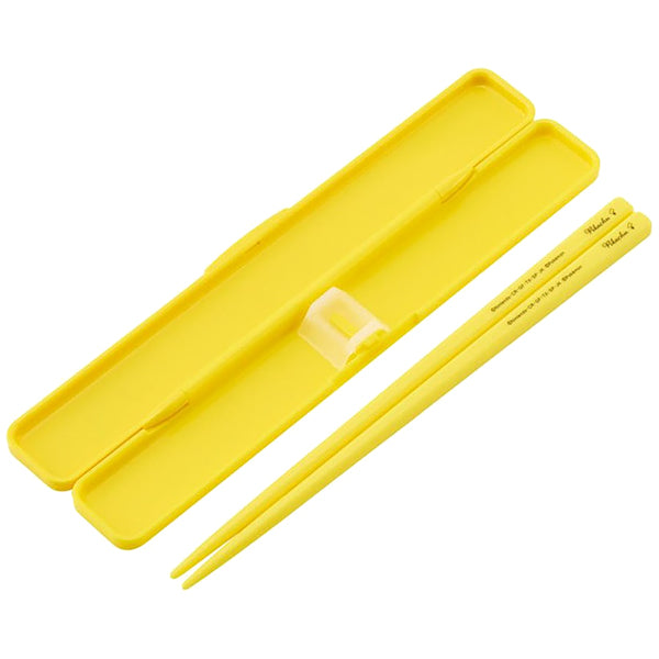 Boite à Baguettes Pikachu - Pokémon Official | Moshi Moshi Paris