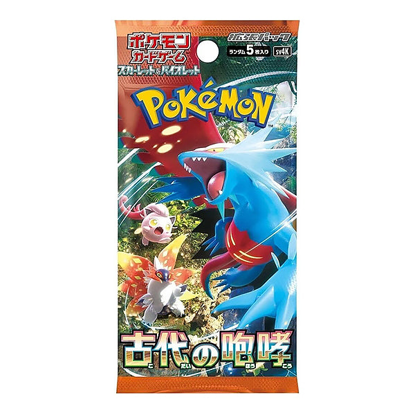 Carte Pokémon - Booster Ancient Roar | Moshi Moshi Paris