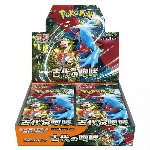 Carte Pokémon - Booster Ancient Roar | Moshi Moshi Paris