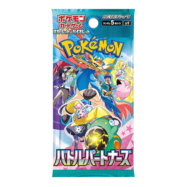 Carte Pokémon - Booster Battle Partners | Moshi Moshi Paris
