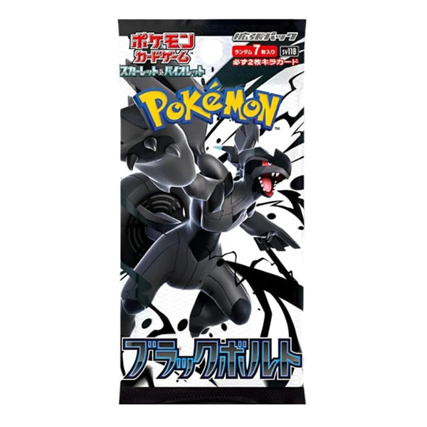 Carte Pokémon - Booster Black Bolt | Moshi Moshi Paris