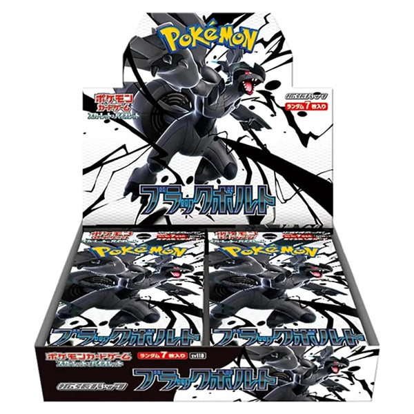 Carte Pokémon - Booster Black Bolt | Moshi Moshi Paris