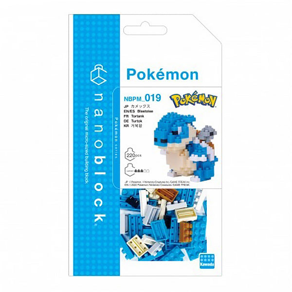 Nanoblock Blastoise - Pokémon | Moshi Moshi Boutique Paris