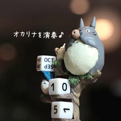 Calendrier Perpétuel Totoro - Studio Ghibli | Moshi Moshi Paris