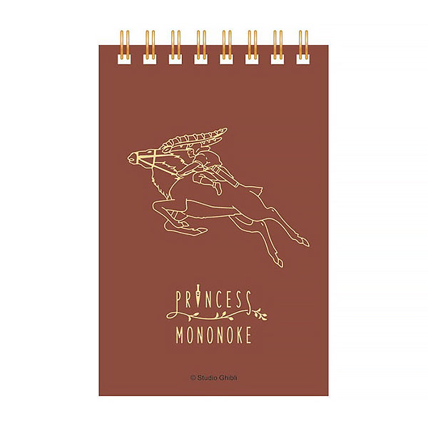 Mini Carnet à Spirale Princesse Mononoké - Studio Ghibli | Moshi Moshi