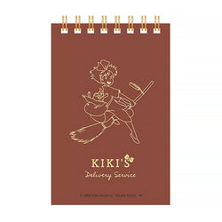 Carnet à Spirale Kiki La Petite Sorcière - Studio Ghibli | Moshi Moshi