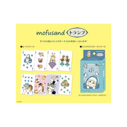 Jeux de Cartes Mofusand - Idée Cadeau | Moshi Moshi Paris
