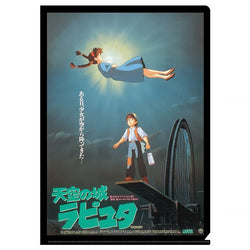 Porte Document Le Château Dans Le Ciel - Ghibli Official | Moshi Moshi