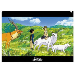 Porte Document Princesse Mononoké - San & Ashitaka, Ghibli Official