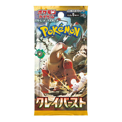 Carte Pokémon - Booster Clay Burst | Moshi Moshi Paris