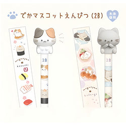 Crayon à Papier 2B Mogu-nyan - Chat Tigré | Moshi Moshi Paris