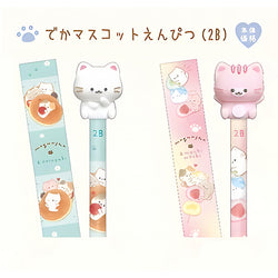 Crayon à Papier Mogu-nyan - Chat Blanc | Moshi Moshi Papeterie