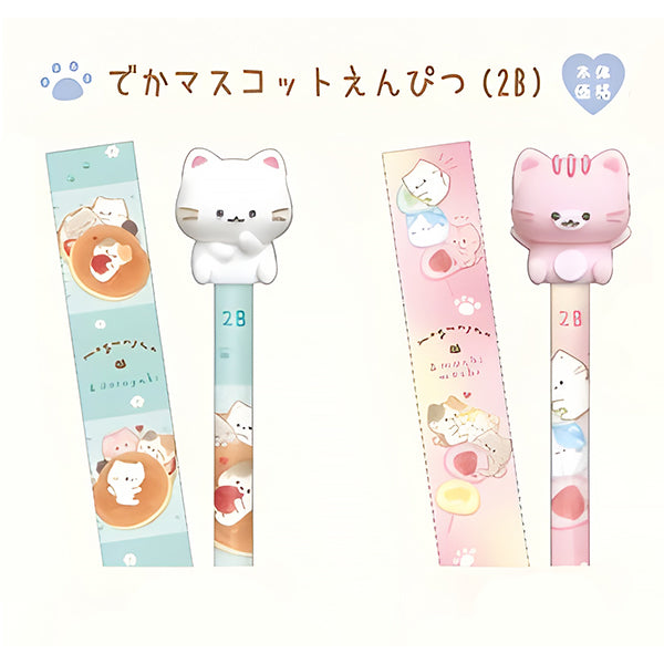 Crayon à Papier Mogu-nyan - Chat Blanc | Moshi Moshi Papeterie