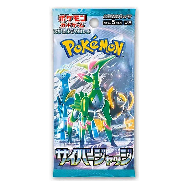 Carte Pokémon - Booster Cyber Judge | Moshi Moshi Paris
