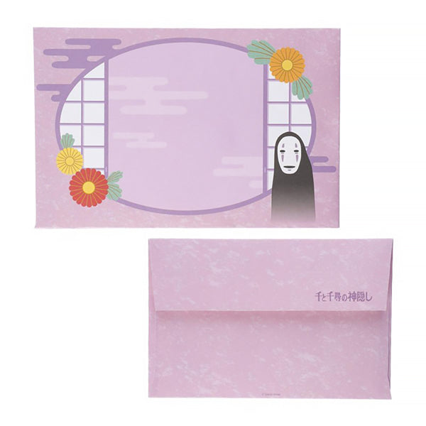 Carte Eventail Le Voyage de Chihiro - Studio Ghibli | Moshi Moshi