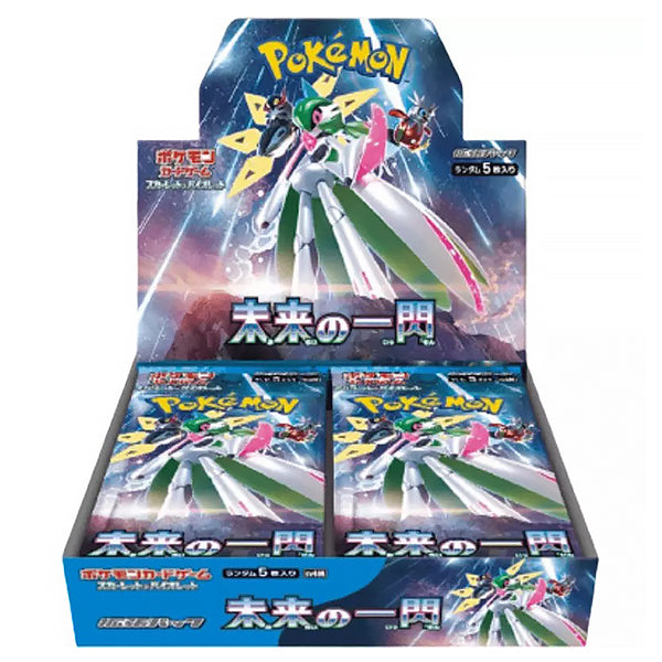 Carte Pokémon - Booster Future Flash (Série SV4M Version Japonaise)