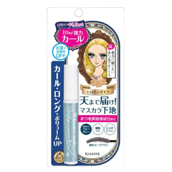 Base Mascara Kiss Me Heroine - Make SP Curl Keep, Isehan | Moshi Moshi