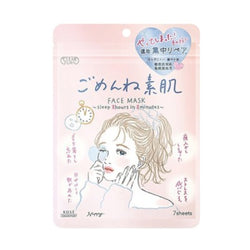Masque Clear Turn Sorry Bare Skin - Kose (Pack de 7pcs) | Moshi Moshi 