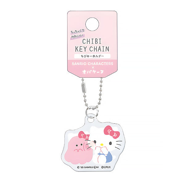 Porte Clef Hello Kitty - Sanrio Official| Moshi Moshi Paris