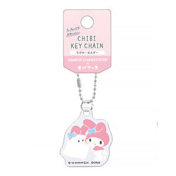 Porte Clef My Melody - Sanrio Official | Moshi Moshi Paris