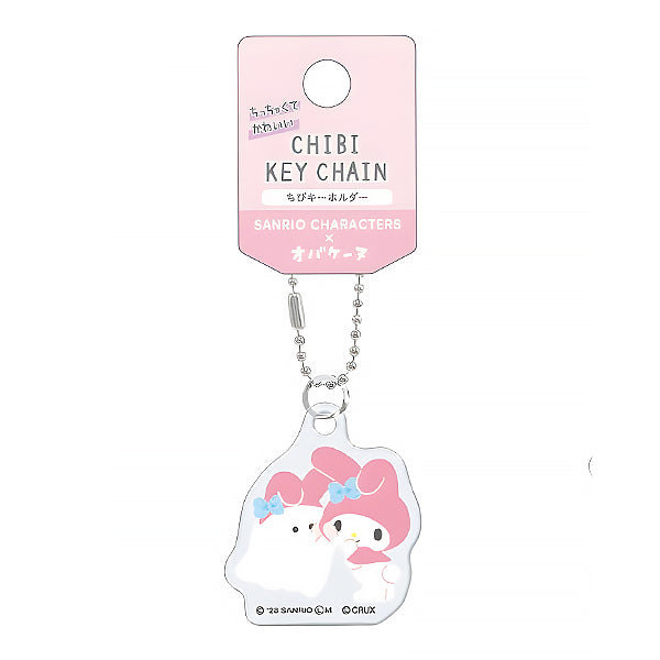 Porte Clef My Melody - Sanrio Official | Moshi Moshi Paris