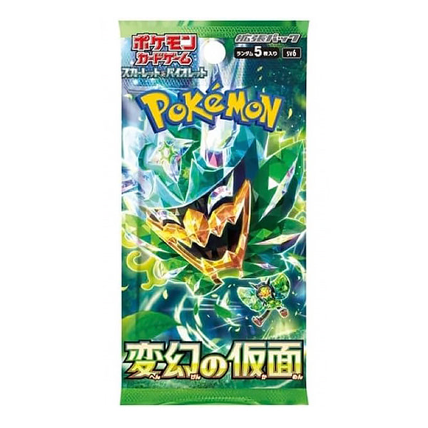 Carte Pokémon - Booster Mask Of Change | Moshi Moshi Paris