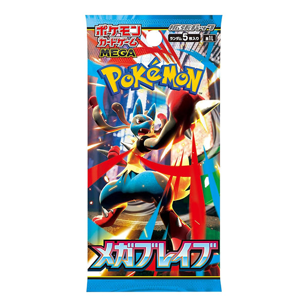 Carte Pokémon - Booster Mega Brave | Moshi Moshi Paris