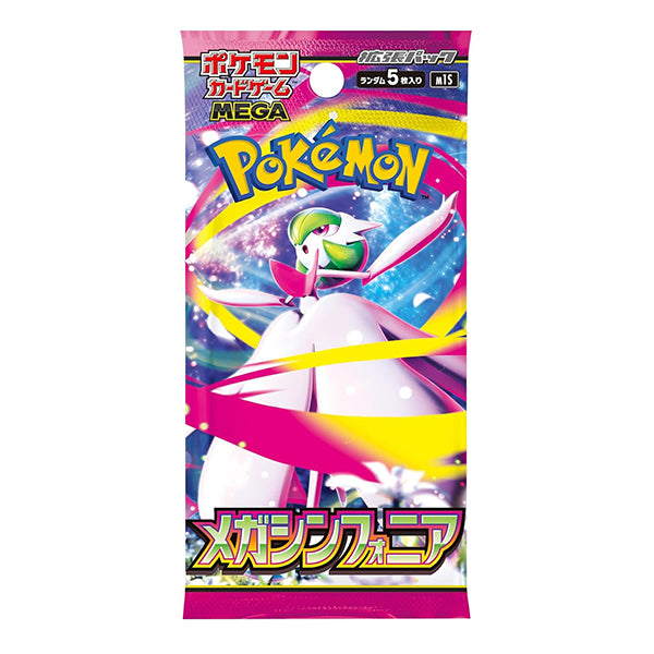 Carte Pokémon - Booster Mega Symphonia | Moshi Moshi Paris