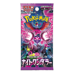 Carte Pokémon - Booster Night Wanderer | Moshi Moshi Paris