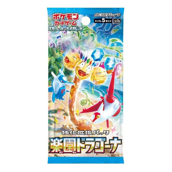 Carte Pokémon - Booster Paradise Dragona | Moshi Moshi Paris